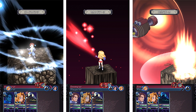 プレイ画面